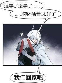 亞瑟在線影院